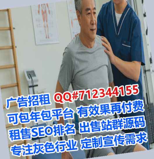 南和试管婴儿塑胶公司